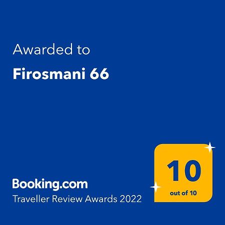 Pirosmani 66 Hotel Sighnaghi Bagian luar foto